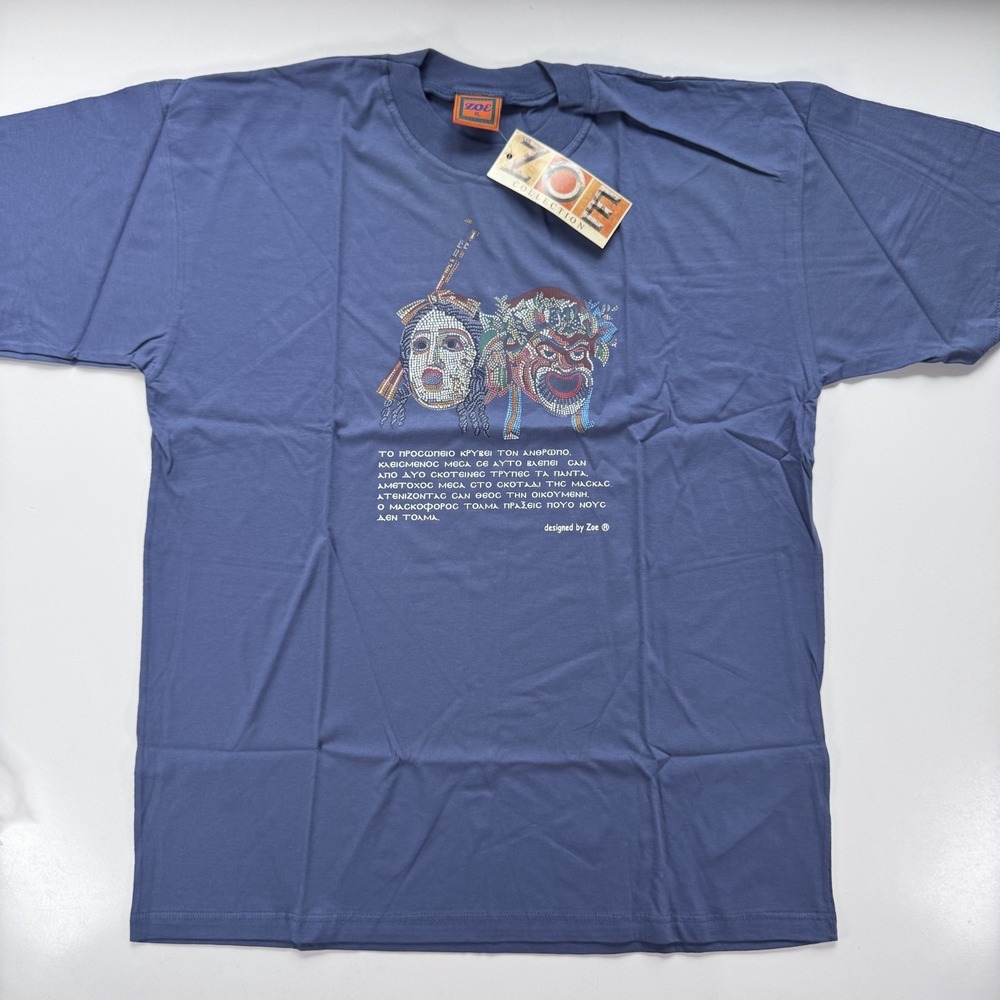 Vintage ZOE Greek Theater Masks‎ Art T-Shirt XL Made in Greece NWT Mosaic Design
